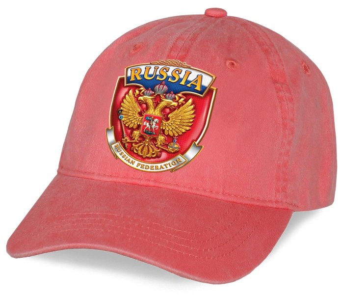 Бейсболка мужская Россия