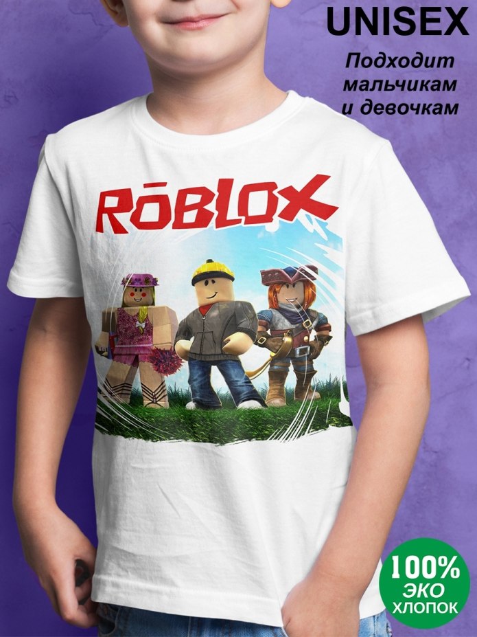 Футболки для РОБЛОКСА