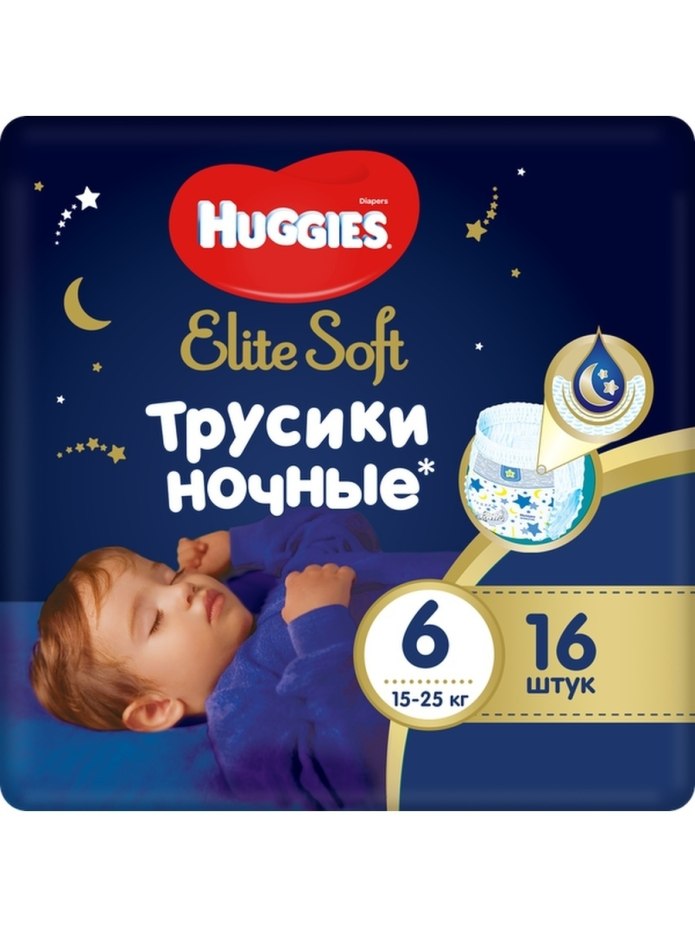 Huggies трусики Elite Soft Platinum 4 (9-14 кг) 36 шт.