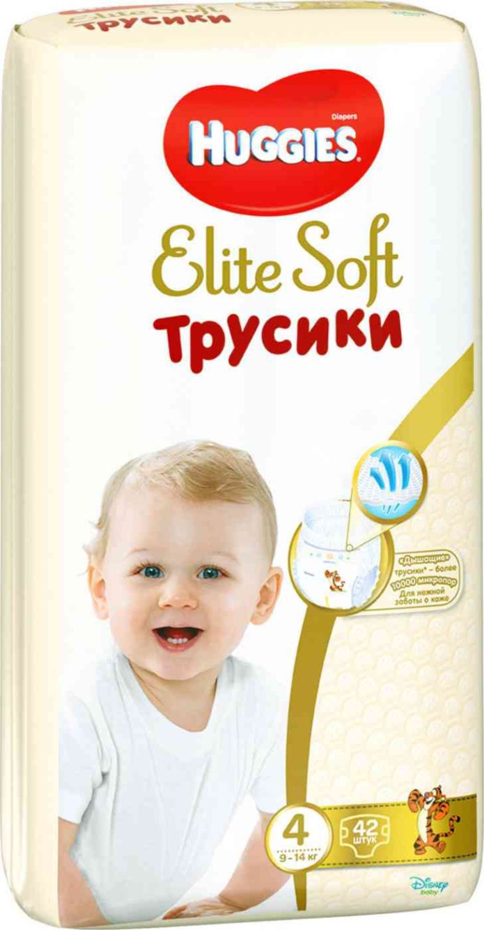 Хаггис Элит софт 5 подгузники