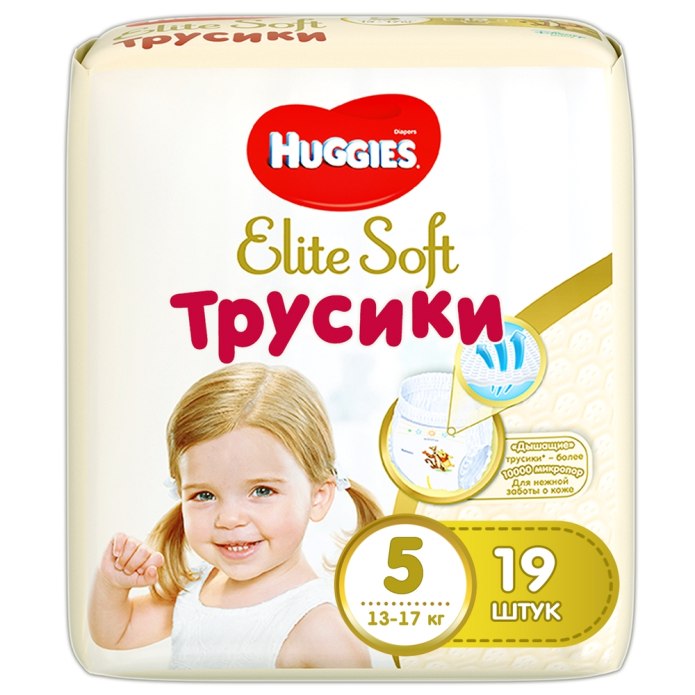 Хаггис Элит софт 5 трусы