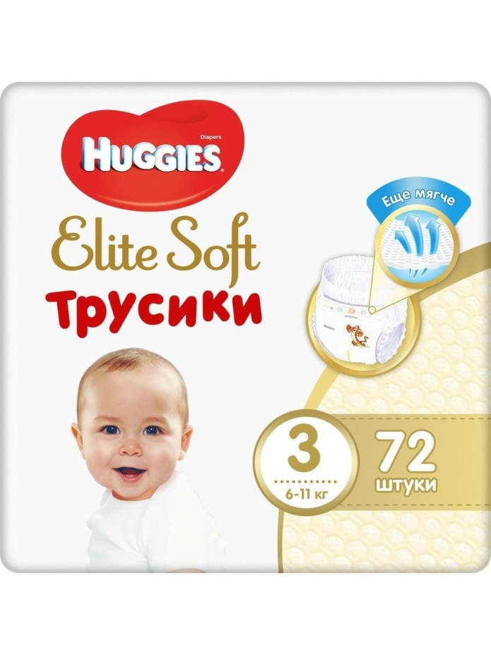 Ночные трусики Хаггис