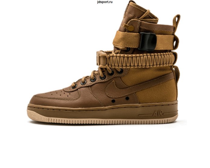 Nike SF af1 Special field Air Force 1 Beige