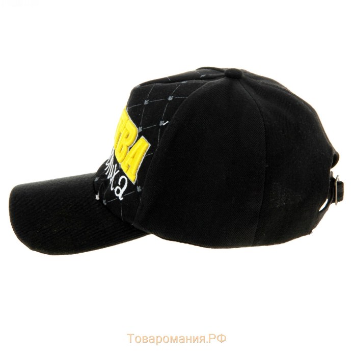 Бейсболка джинсовая