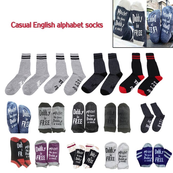 From Wool Sock