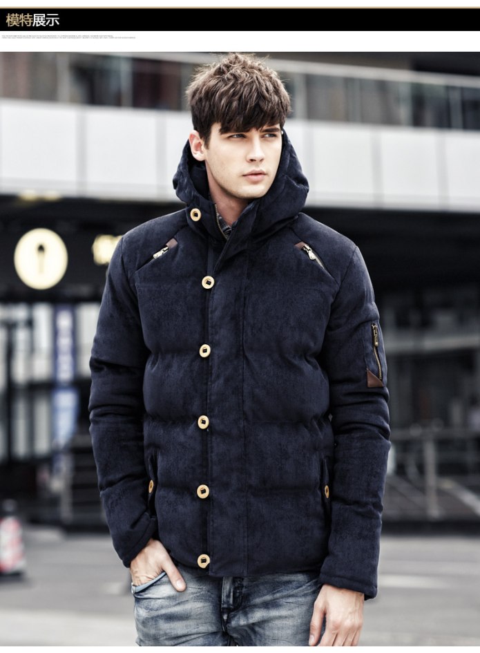 Куртка Koton Casual мужская зимняя