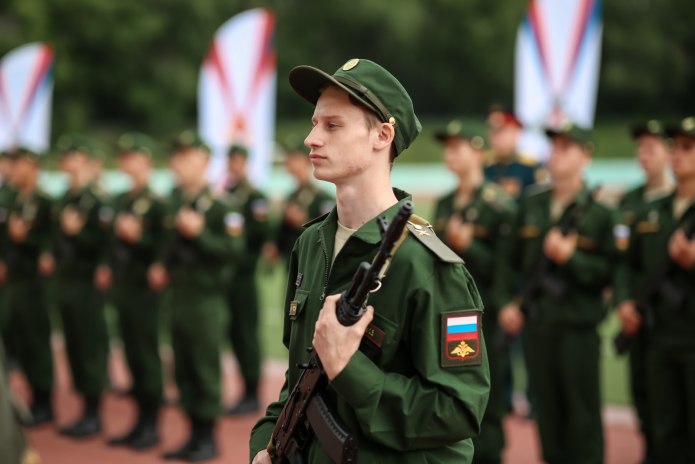 Присяга 2020
