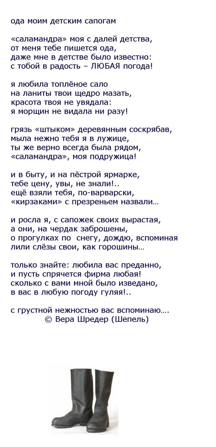 Разрешение на скрытое ношение пистолета на Аляске