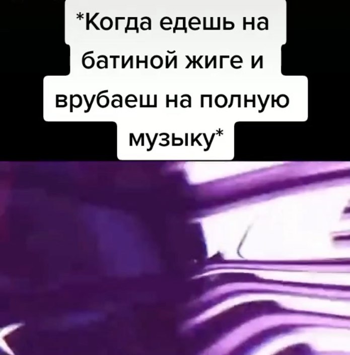 Оружие в кармане