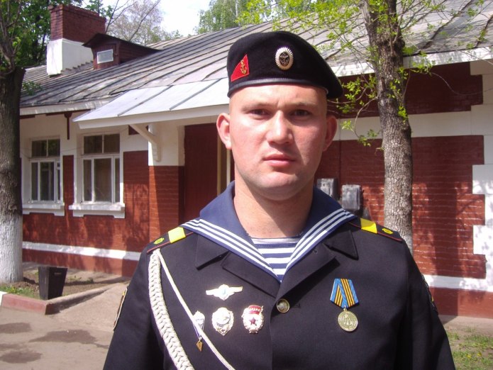 Форма морской пехоты