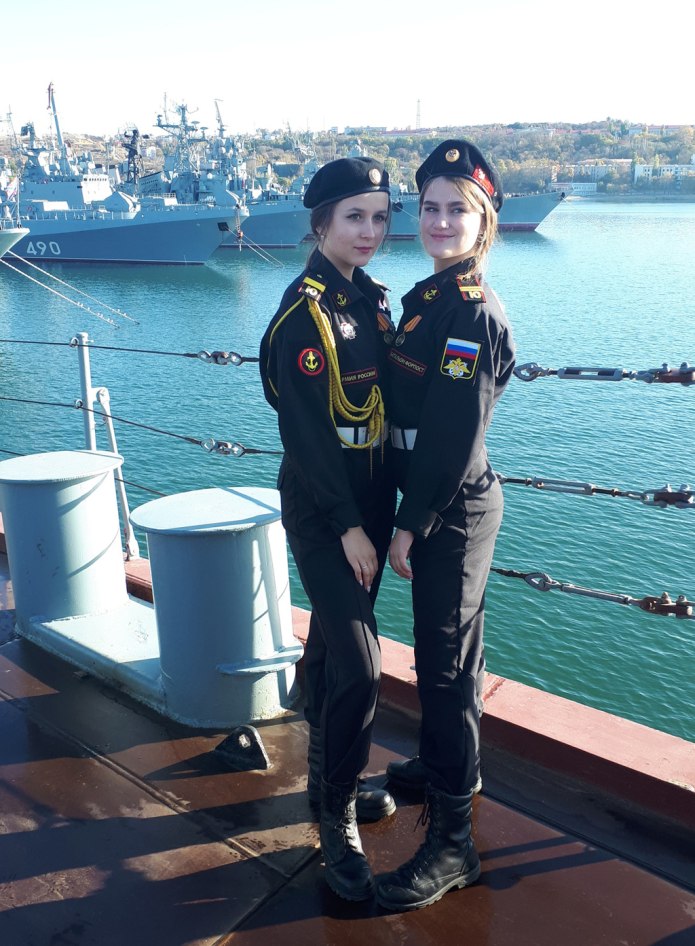 Морская пехота форма 2020