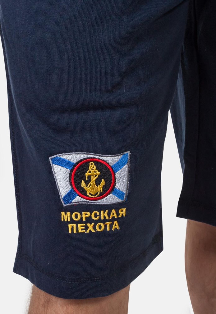 Костюм морпеха