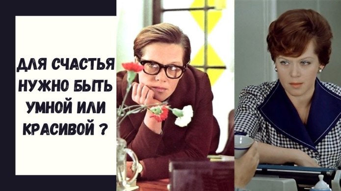 Людмила Прокофьевна служебный Роман