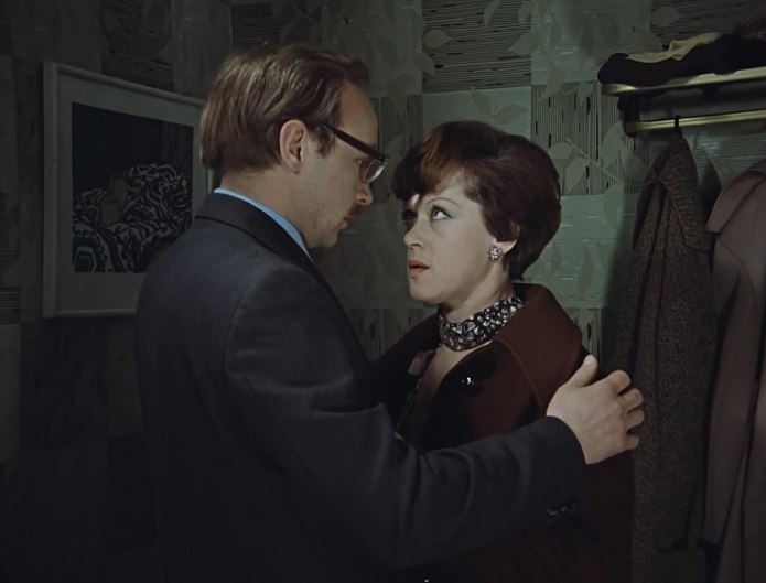 Служебный Роман фильм 1977