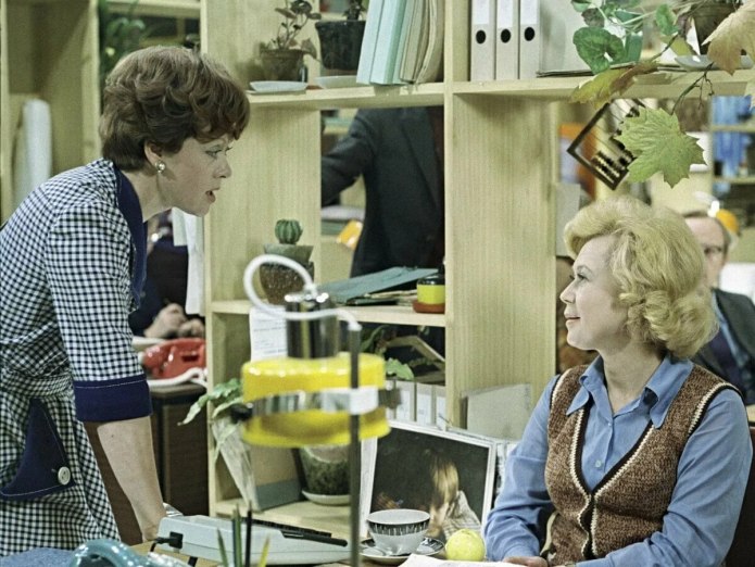 Служебный Роман (1977) Светлана Немоляева