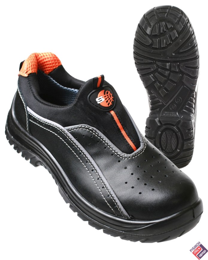 Полуботинки "Сириус-Footwear" (пар)
