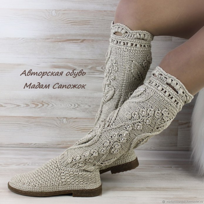 Сапоги MUCKBOOT Fieldblazer