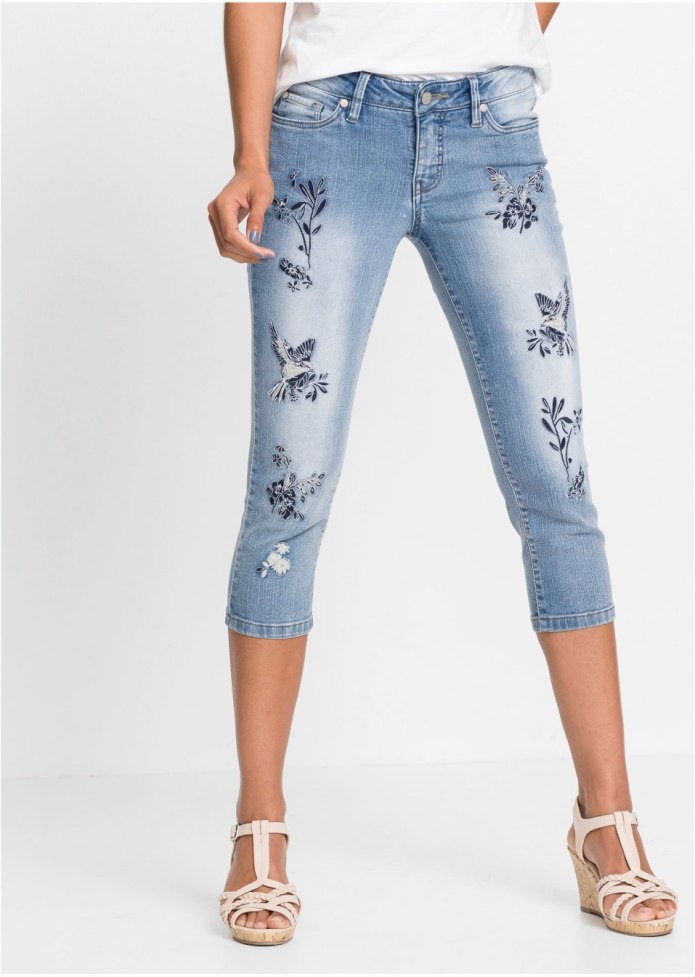 Pepe Jeans pl201322z482 Victoria
