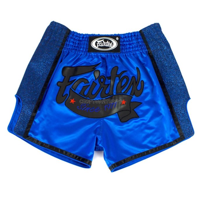 Muay Thai шорты Fairtex