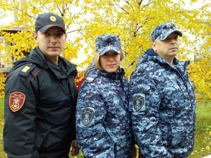 Форма вневедомственной охраны