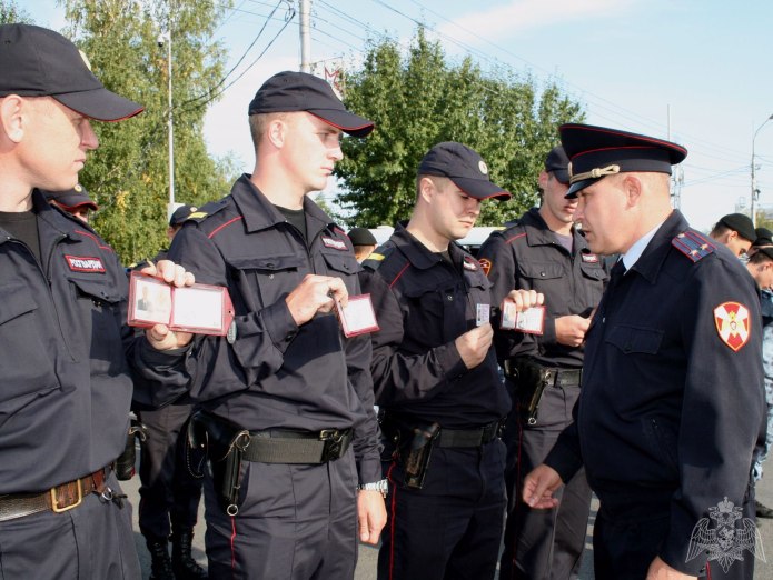 Форма ВНГ ово