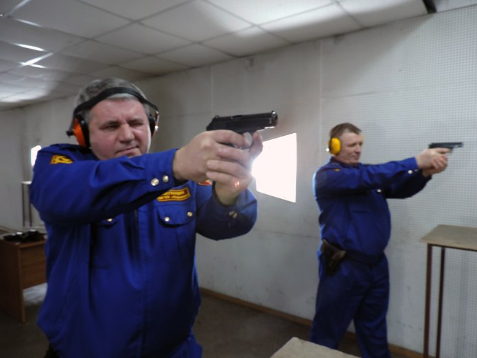 ФГУП охрана Росгвардия 2020