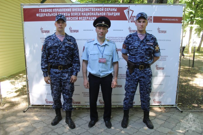 Форма точка для вневедомственной охраны