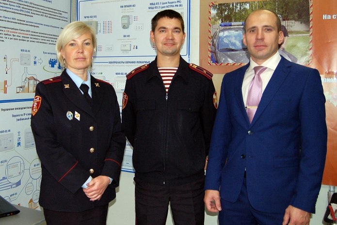 ФГУП ГЦСС охрана