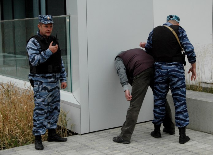 ЦСН ФГУП охрана