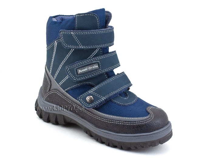 Sh100 x–warm детские Quechua