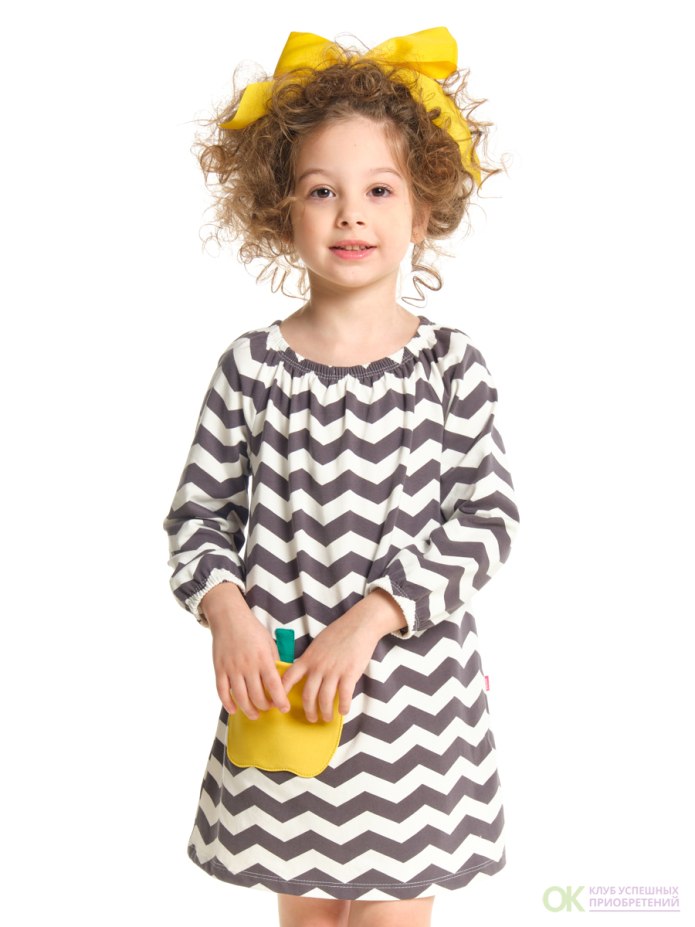 Комплект одежды Mini Maxi
