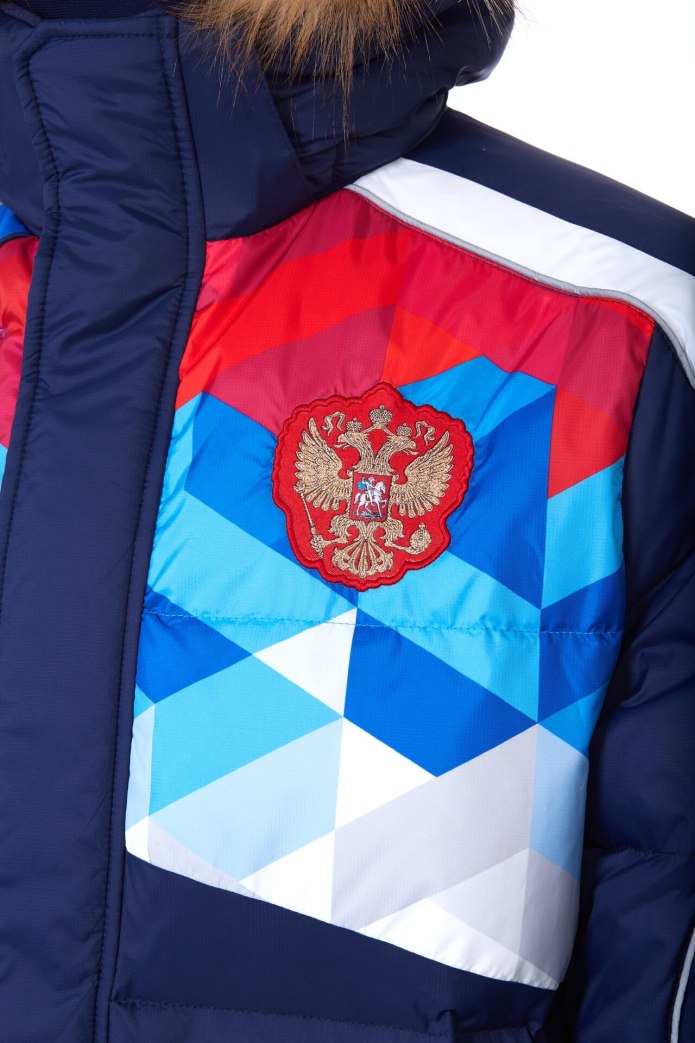Пуховик раша форвард