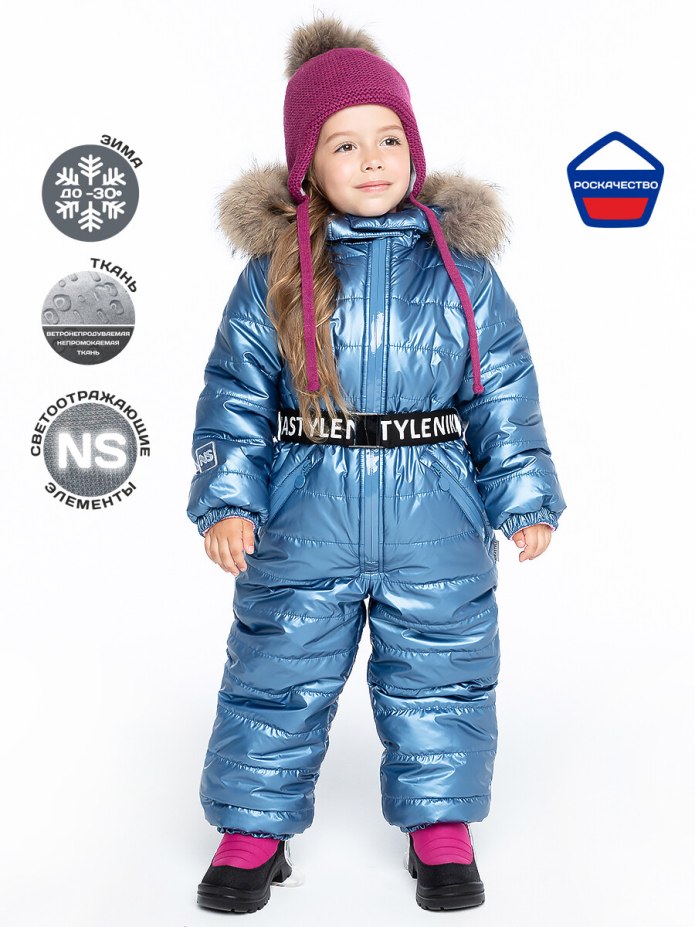 Демисезонные костюмы для девочек Nika Style коллекция 2019-2020