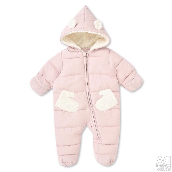 Комбинезон BABYGO со звездами