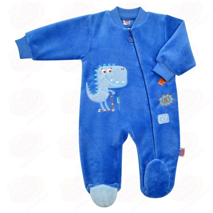 Комбез Baby go trend