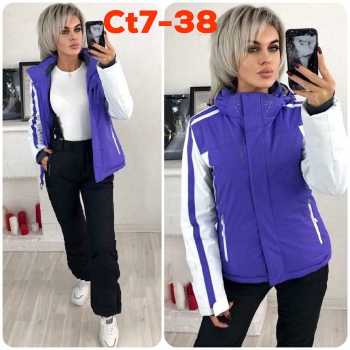Зимние костюмы Садовод ВКОНТАКТЕ