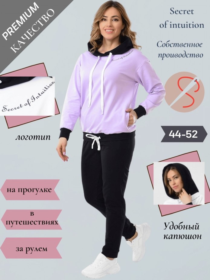 Парка хаки с чернобуркой