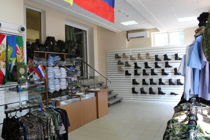 Форма для магазина