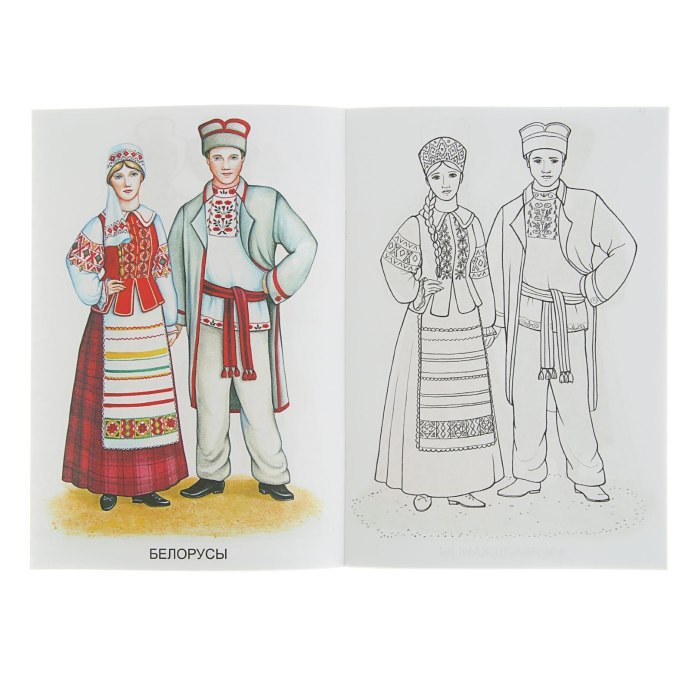 Шорцы национальный костюм раскраска