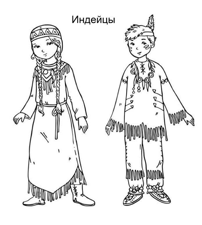 Раскраска "народные костюмы"