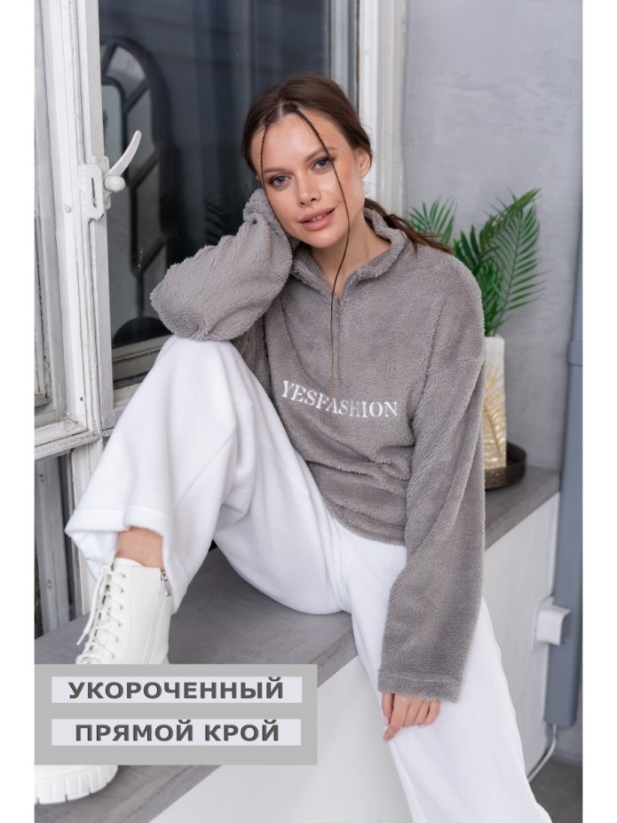 Свитшот 2020 тренд