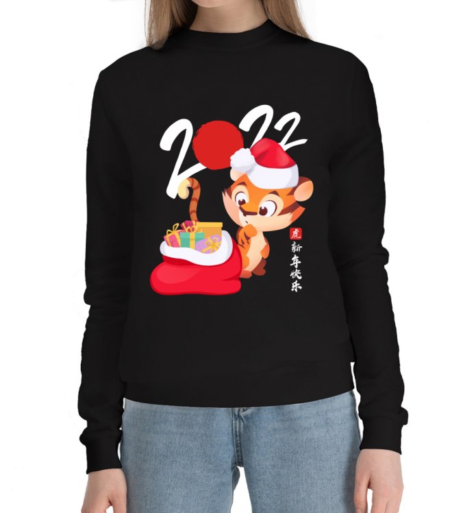 Модные толстовки 2022