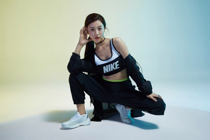 Chung ha Nike