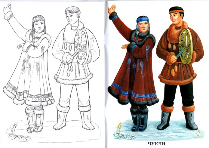 Киргизская Национальная одежда для рисования