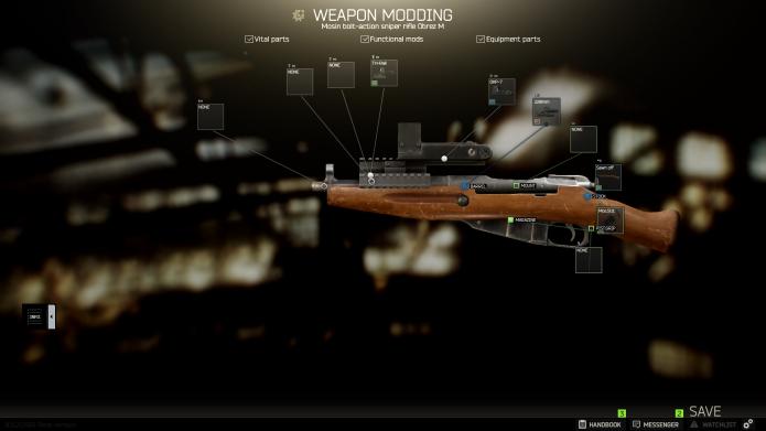 Escape from Tarkov Мосинка