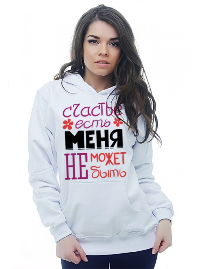 Оба мы не подарочки а вместе отличная парочка