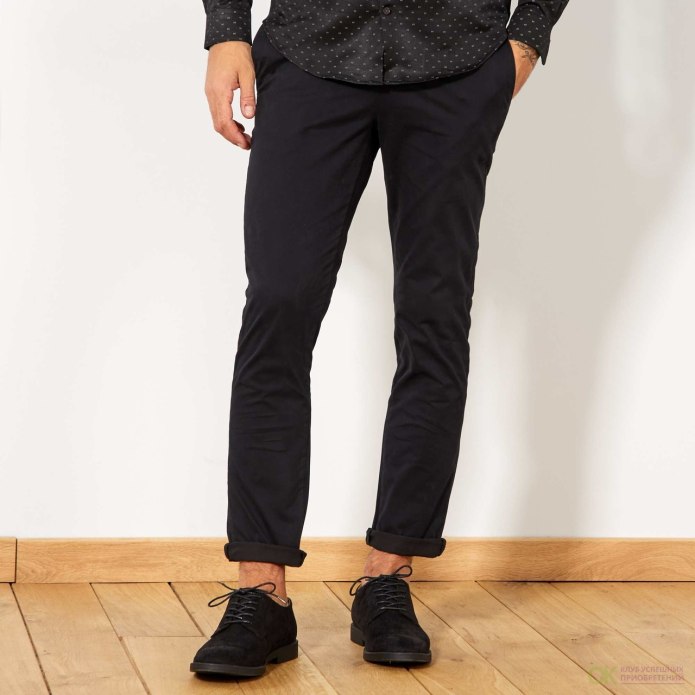 Брюки Hugo Boss мужские с подворотом