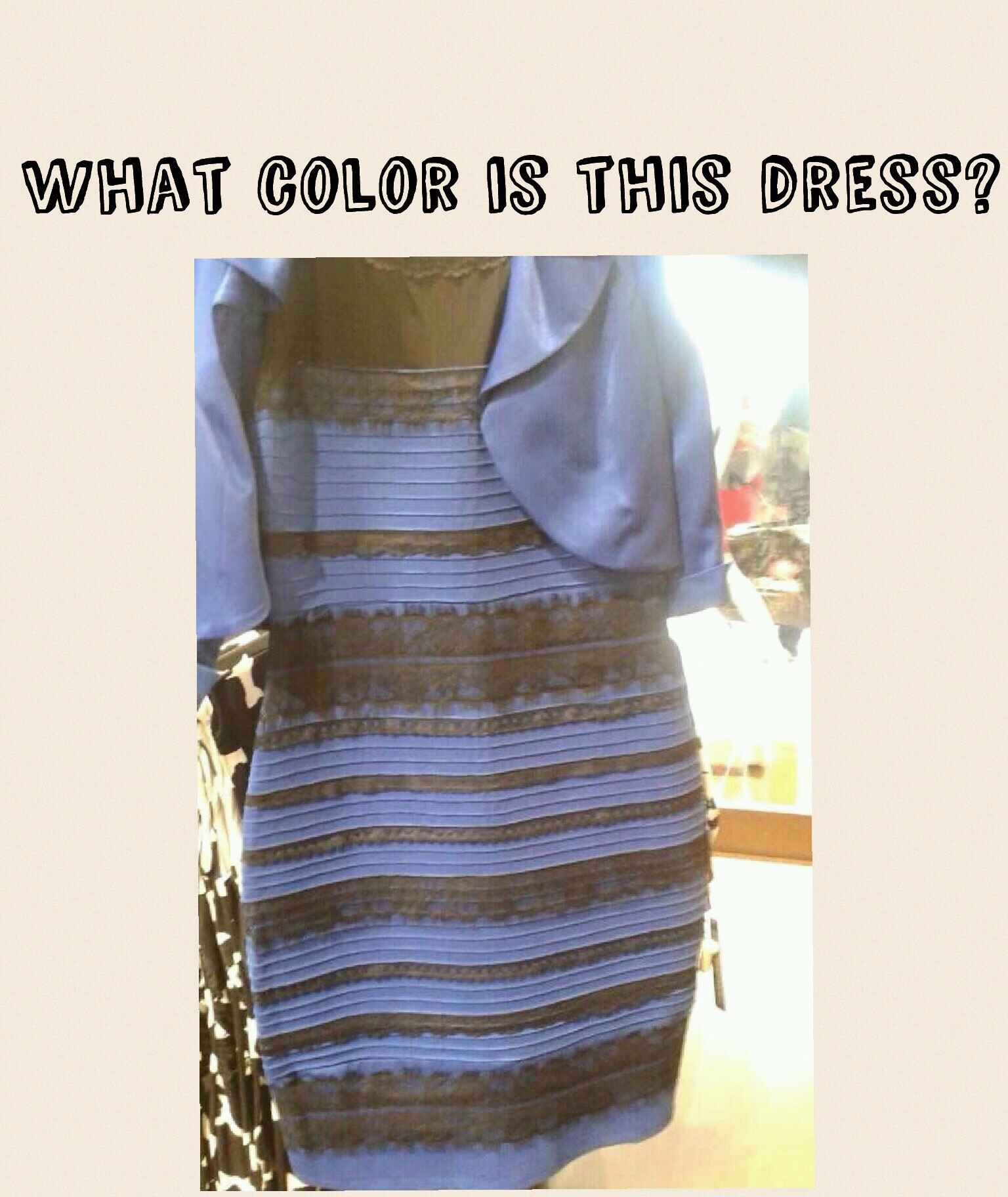 Какое платье видишь