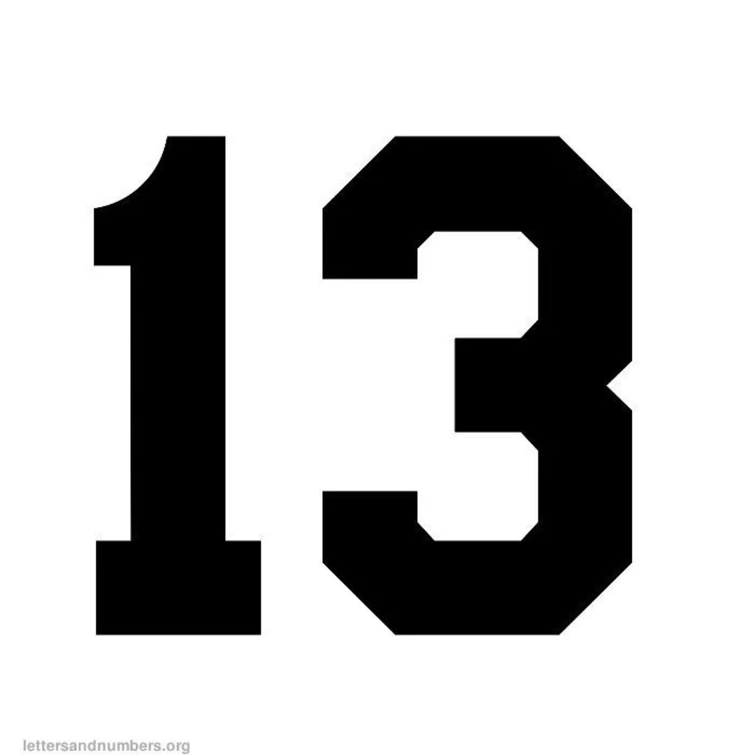 Тринадцать пятьдесят. Цифра 13. Красивая цифра 13. Наклейка цифра 13. Цифра 13 на черном фоне.