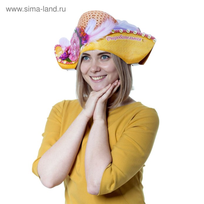 Забавная шляпа